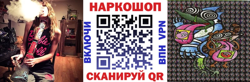 Меф мяу мяу Жердевка