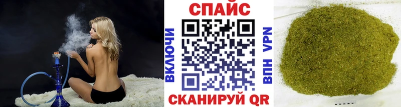 darknet клад  купить закладку  Жердевка  БУТИРАТ Butirat 