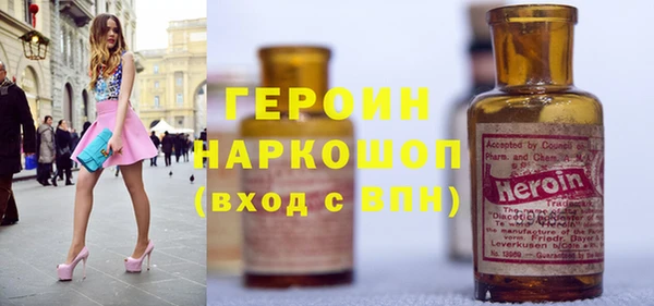 прущий лед Дмитров