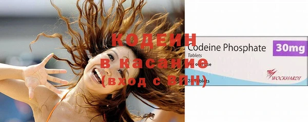 меф VHQ Дмитровск