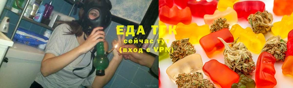 прущий лед Дмитров