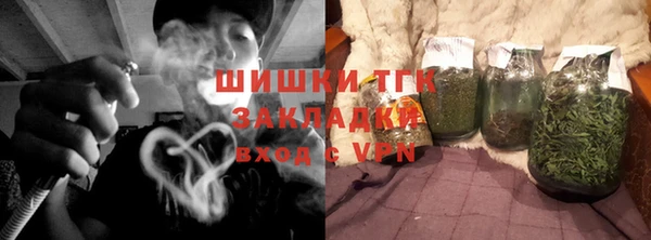 MESCALINE Володарск