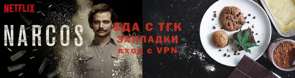 меф VHQ Дмитровск