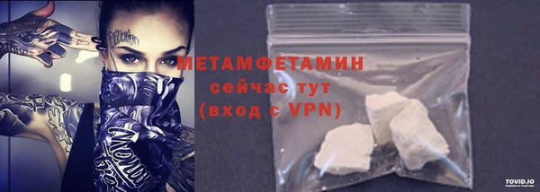 прущий лед Дмитров
