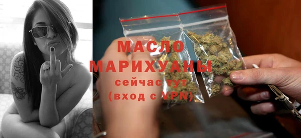 прущий лед Дмитров