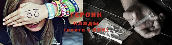 меф VHQ Дмитровск