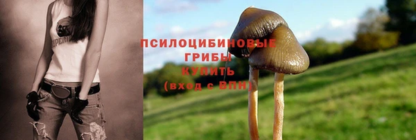 меф VHQ Дмитровск