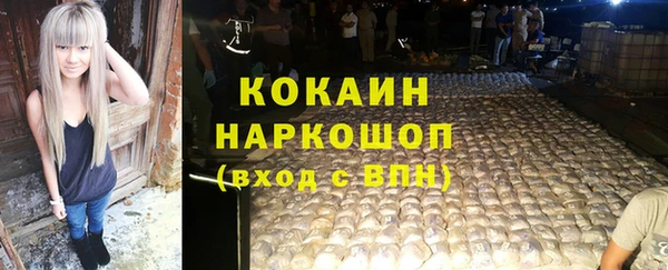 герыч Дмитриев