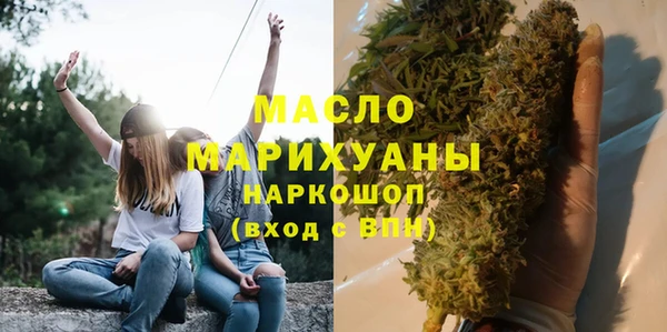 герыч Дмитриев