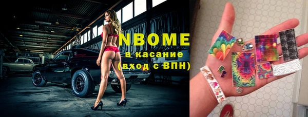 герыч Дмитриев