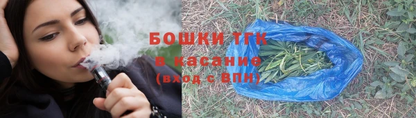 герыч Дмитриев